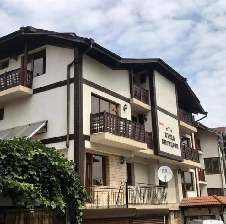 Guesthouse Kiritsovi Bansko Exteriér fotografie