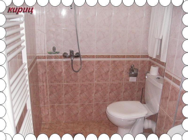 Guesthouse Kiritsovi Bansko Pokoj fotografie